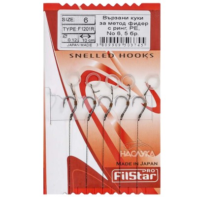 Вързани куки за метод фидер с ринг Filstar F1201R, PE