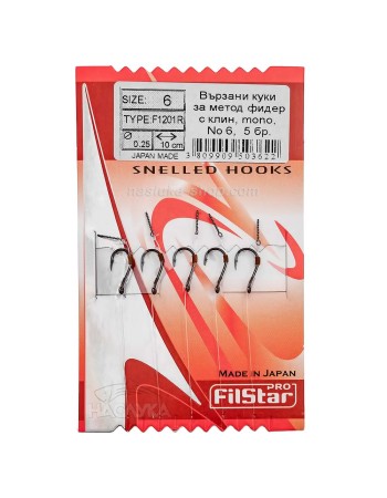 Вързани куки за метод фидер с клин Filstar F1201R, Mono