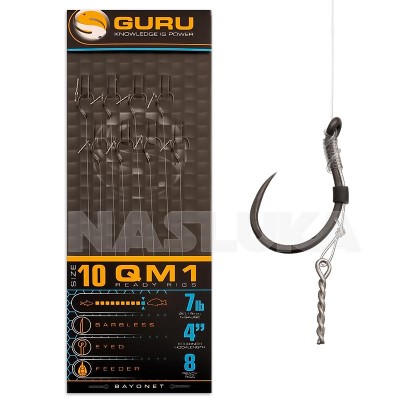 Вързани куки с клин за метод фидер Guru QM1 Bayonet Ready Rigs 10 см