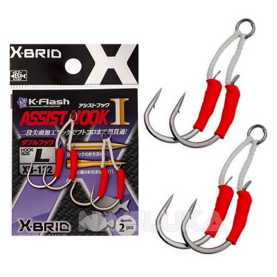 Асист куки за пилкери и джигове Morigen X-Brid K-Flash XB-122, 2 бр.