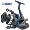 Макара с двоен аванс Delphin Calmo 6T