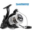 Байтрънър макара Shimano Baitrunner 6000 OC, 3+1 BB