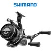 Макара байтрънър Shimano Baitrunner X-Aero 4000