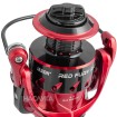 Макара за риболов Jaxon Red Fury RX 100