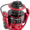 Макара за риболов Jaxon Red Fury RX 400