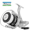 Макара за морски риболов Shakespeare Salt Spin 80