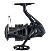 Макара Shimano Aero C5000