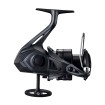 Макара Shimano Aero C5000