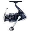Макара Shimano Catana FE 2500HG