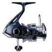 Макара Shimano Catana FE 2500HG