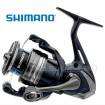 Спининг макара Shimano Miravel 2500 HG