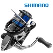 Макара Shimano Nexave C3000HG FI