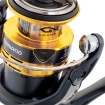 Макара с двойна дръжка Shimano Sahara FJ C3000DH