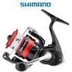 Макара Shimano Sienna 2000 FG