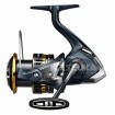 Макара с преден аванс Shimano Ultegra FC C2000HG
