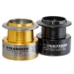 Макара с резервна шпула Trabucco Xanthos STC 1000 FD