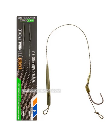 Готови монтажи за шаран Carp Pro Long Shank Ready Rig