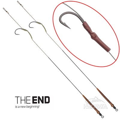 Монтажи за риболов на шаран THE END Skin RIG