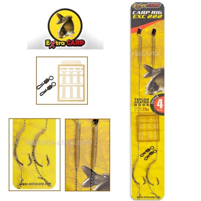 Монтажи за риболов на шаран Extra Carp Rig EXC 222