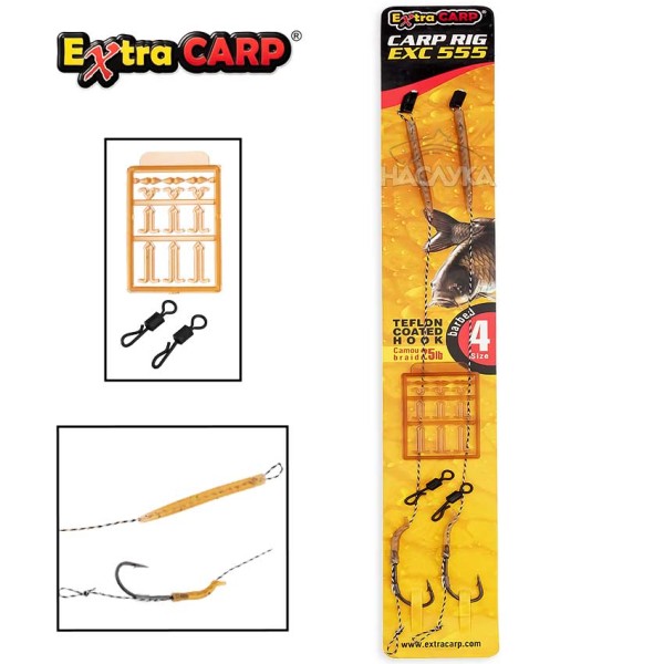 Монтажи за риболов на шаран Extra Carp Rig EXC 555 — снимка 1