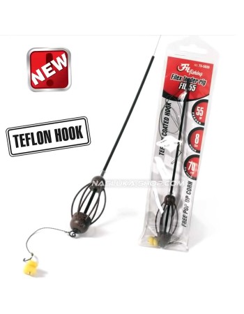 Готов монтаж с хранилка Filex Feeder Rig с кука No. 8