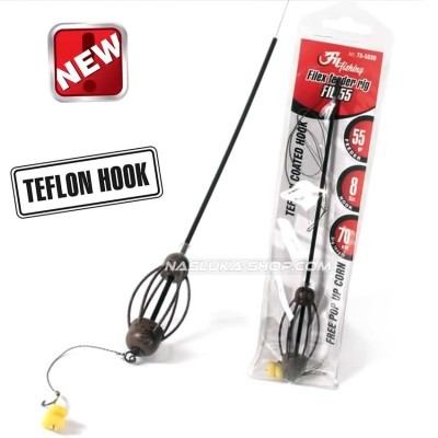 Готов монтаж с хранилка Filex Feeder Rig с кука No. 8