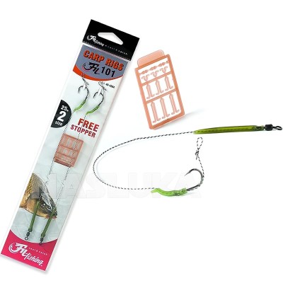 Монтажи за шаран Fil Fishing Carp Rig Fil 101, 2 бр.