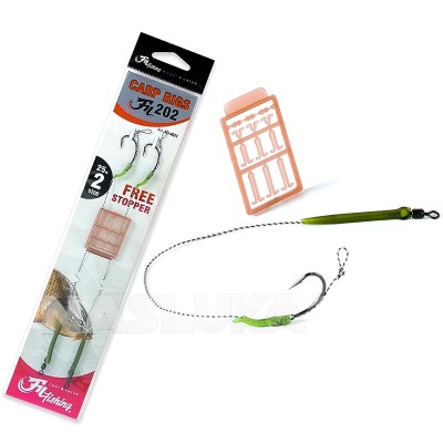 Монтажи за шаран Fil Fishing Carp Rig Fil 202, 2 бр.