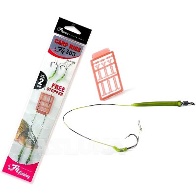 Монтажи за шаран Fil Fishing Carp Rig Fil 303, 2 бр.