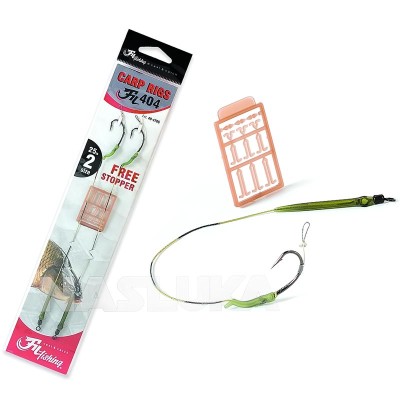 Монтажи за шаран Fil Fishing Carp Rig Fil 404, 2 бр.