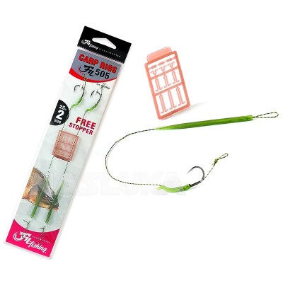 Монтажи за шаран Fil Fishing Carp Rig Fil 505, 2 бр.