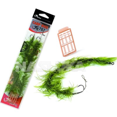 Монтажи за шаран Fil Fishing Carp Rig Fil 707, 2 бр.