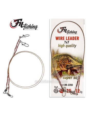 Стоманени поводи Fil Fishing Wire Leader 7x7