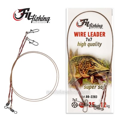 Стоманени поводи Fil Fishing Wire Leader 7x7