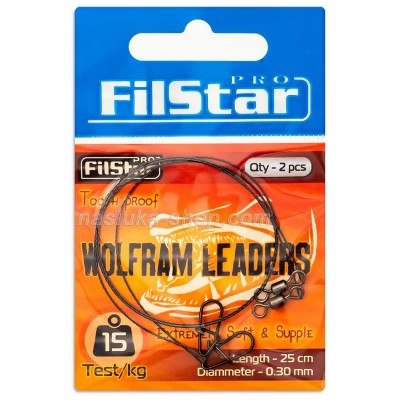 Волфрамови поводи Filstar Wolfram Leaders, 15 кг