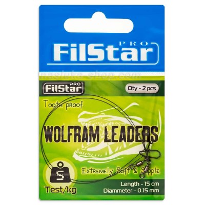 Волфрамови поводи Filstar Wolfram Leaders, 5 кг