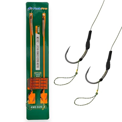 Монтажи за шаран FishPro BlowBack Combi Rig 20 см, 2 бр.