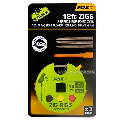 Монтажи за зиг-риг риболов на шаран Fox 12 ft. Zigs