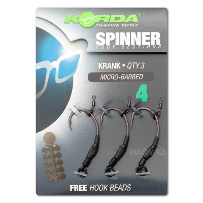 Монтажи за шаран Korda Spinner, Krank, 3 бр.