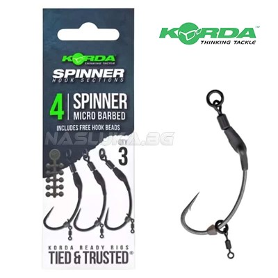 Монтажи за шаран Korda Spinner Hook Sections, 3 бр.