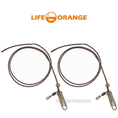 Монтажи за риболов на шаран Life Orange Helicopter Rig, AC2064