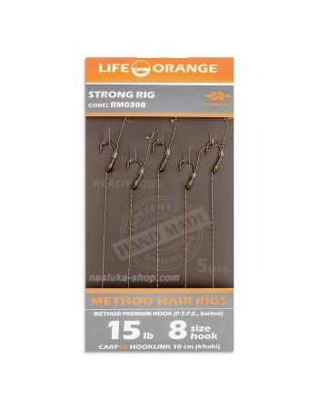Монтаж за фидер Life Orange Method Hair, Strong Rig