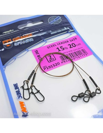 Стоманени поводи Life Orange Steel Leader 1х19