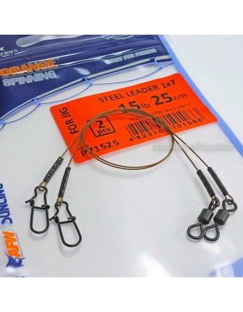 Стоманени поводи Life Orange Steel Leader 1х7