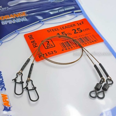 Стоманени поводи Life Orange Steel Leader 1х7
