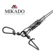 Титаниеви поводи Mikado Titanium Leader, 25 см, 2 бр.
