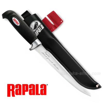 Нож за филетиране с точило Rapala BP709-SH1