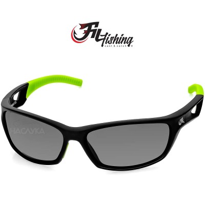 Поляризирани слънчеви очила Fil Fishing Alonso