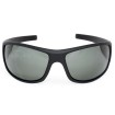 Слънчеви очила Filstar Stream Floating Matt Black Green