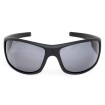 Слънчеви очила Filstar Stream Floating Matt Black Grey
